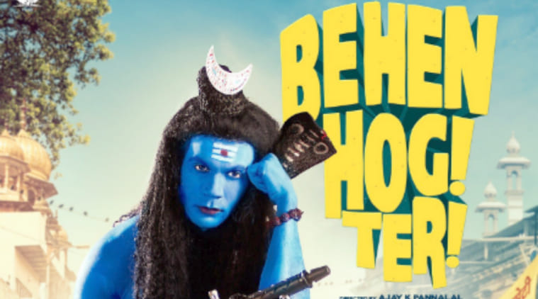 rajkumar rao & shruti hasan starrer film behen hogi teri set to release on 2 june 