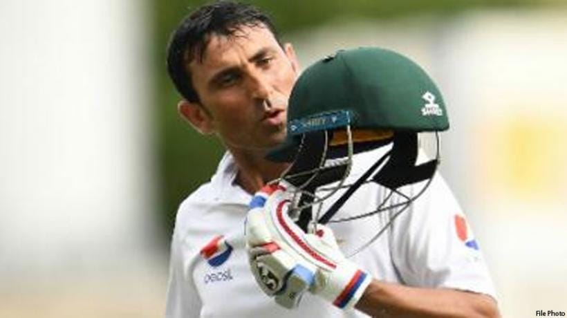 YUNUS KHAN BECAME FIRST PAKISTANI CRICKETER TO SCORE TEN THOUSAND TEST RUNS 