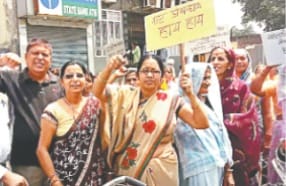 Ruckus on women's bank