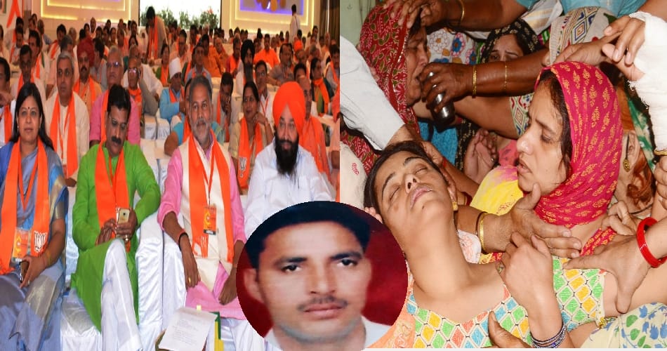 haryana government busy in own schedule no time for martyre