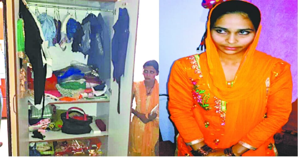 newly bride ran away after marriage, Punjab news