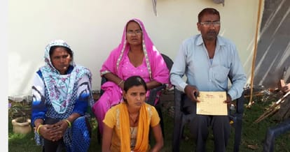 newly bride Ran away from home after marriage