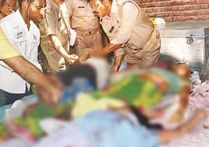 Fears of animosity, animosity or roaming gang