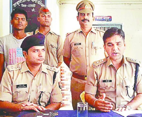 Police demanded dacoity from teacher