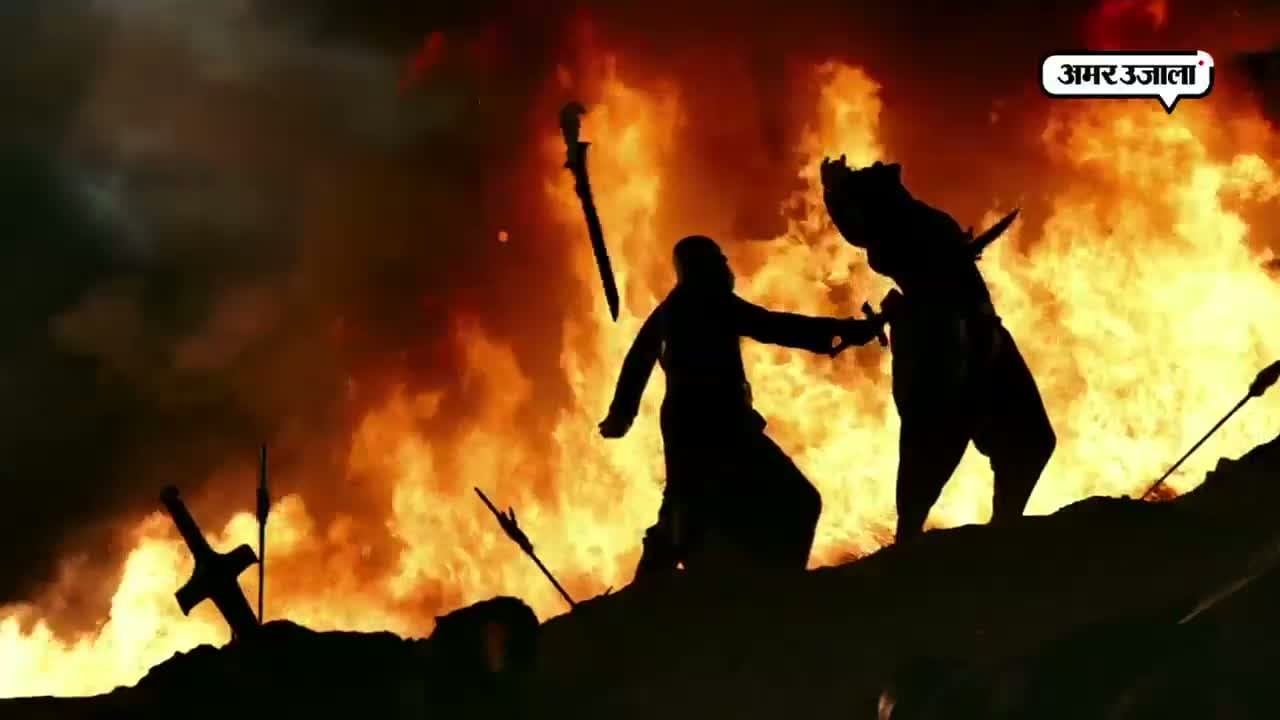 बाहुबली 2