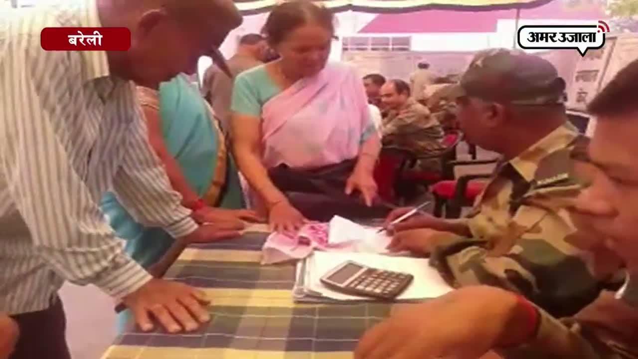 बरेली