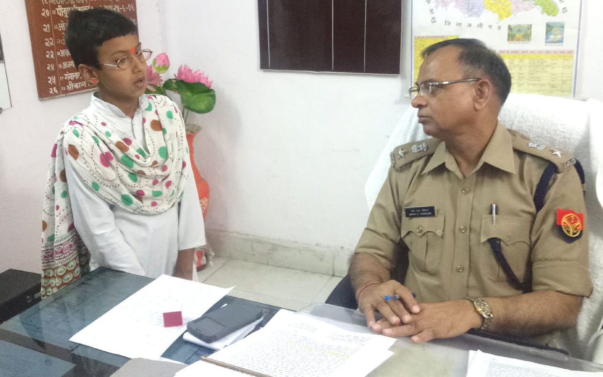 'BITIA' will punish father as judge
