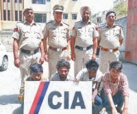 yamunanagar,apopi arrest