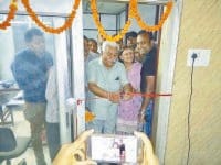 yamunanagar, wi fi subidha