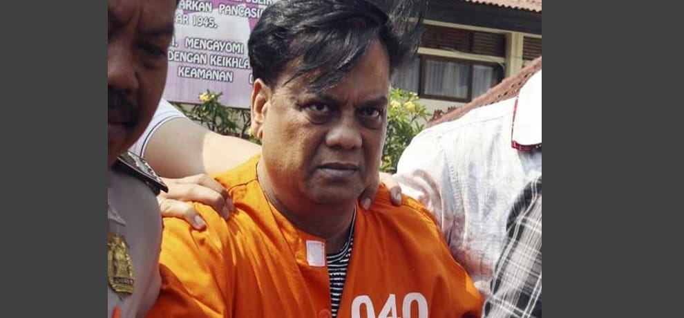 7 year jail to Chhota Rajan with four others in fake passport case