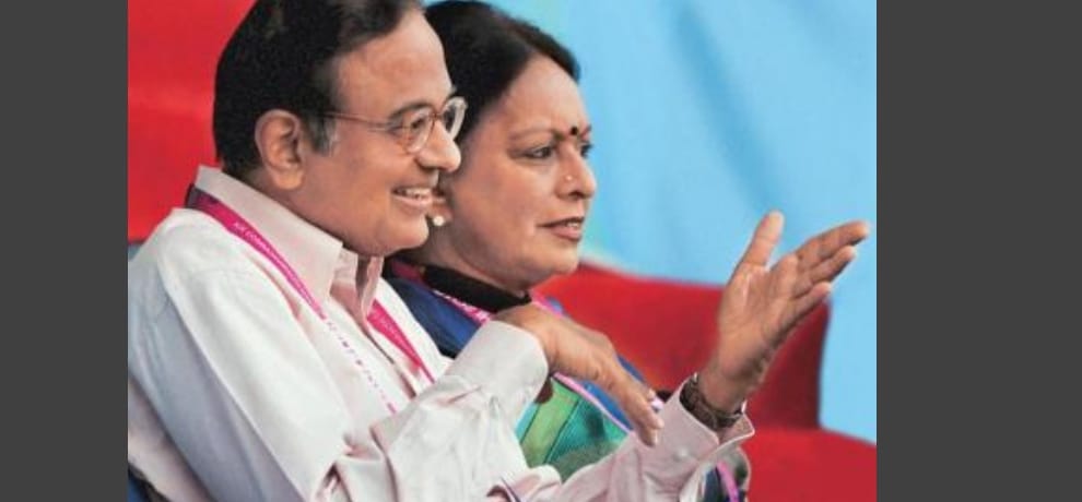  Delhi HC issues notice to CBI on plea against Chidambaram kin