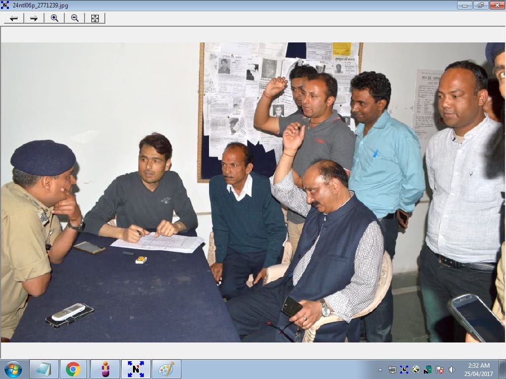 Effort to burn petrol spray on exam control and personnel