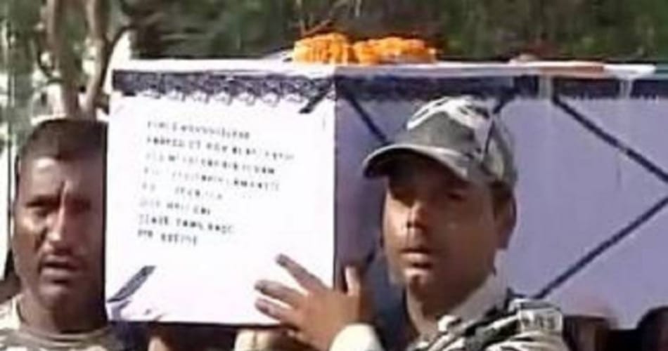 karnal's crpf martyr rammehar in sukma attack