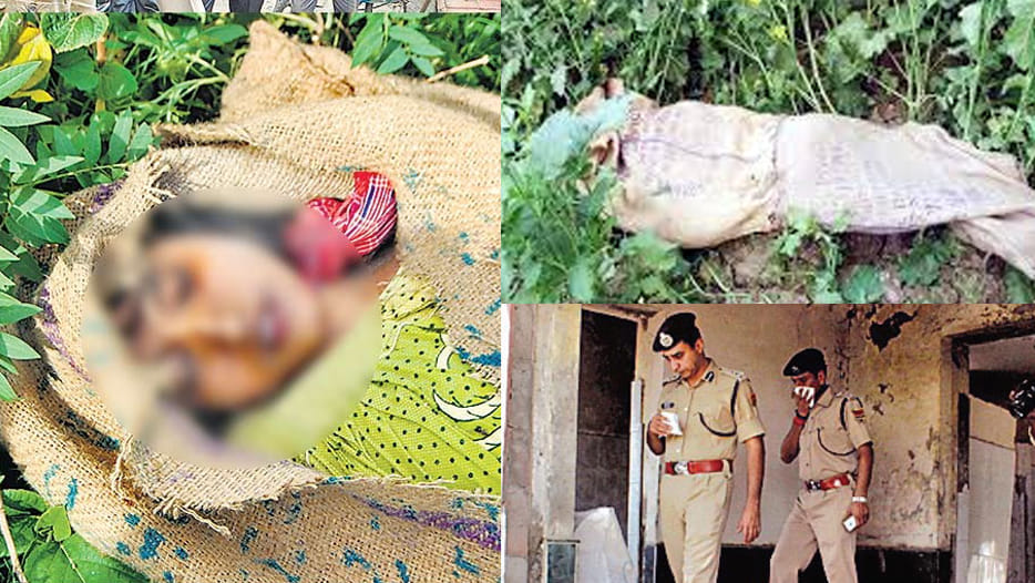dead bodies of four children found in chitrakut