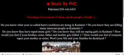 pak hackers hack du, iit delhi and amu websites and put vulgar songs  