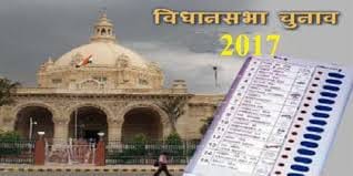 50 wards in the new delimitation of the municipality