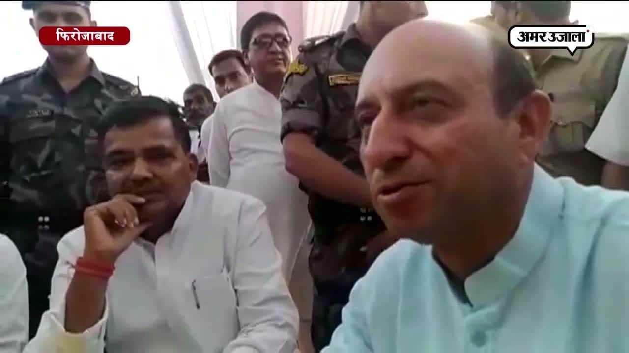 फिरोजाबाद