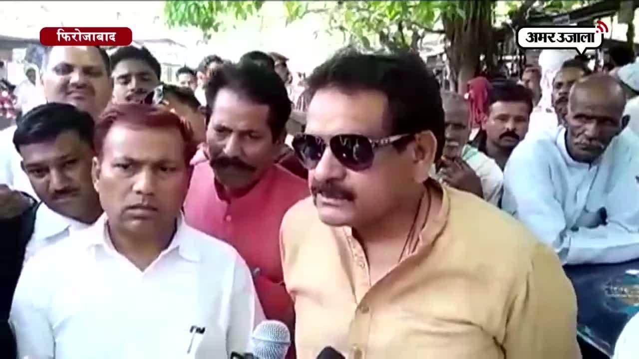 फिरोजाबाद