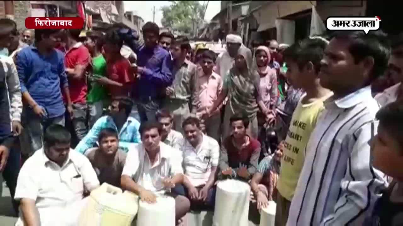 फिरोजाबाद