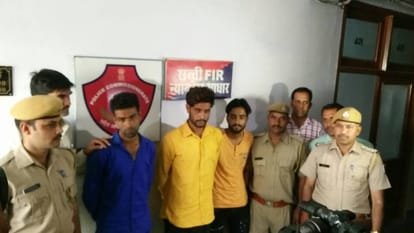 Four youths including looted cars, kidnappings, to complete drunken hobbies