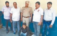 yamunanagar, nakli karency, arrest