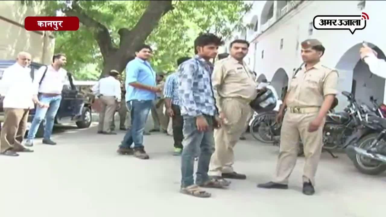 कानपुर