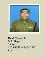 son of jaithara martyred in naxal attack in sukma