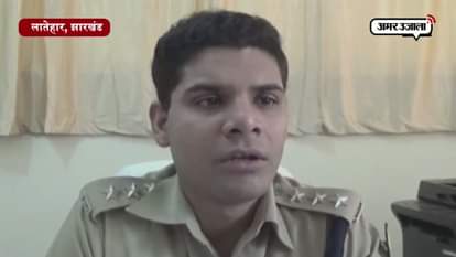 AFTER REFUSED TO HAVE A SEX, A MAN ALLEGEDLY INSERT A BOTTLE IN A WOMEN’S PRIVATE PARTS IN LATEHAR