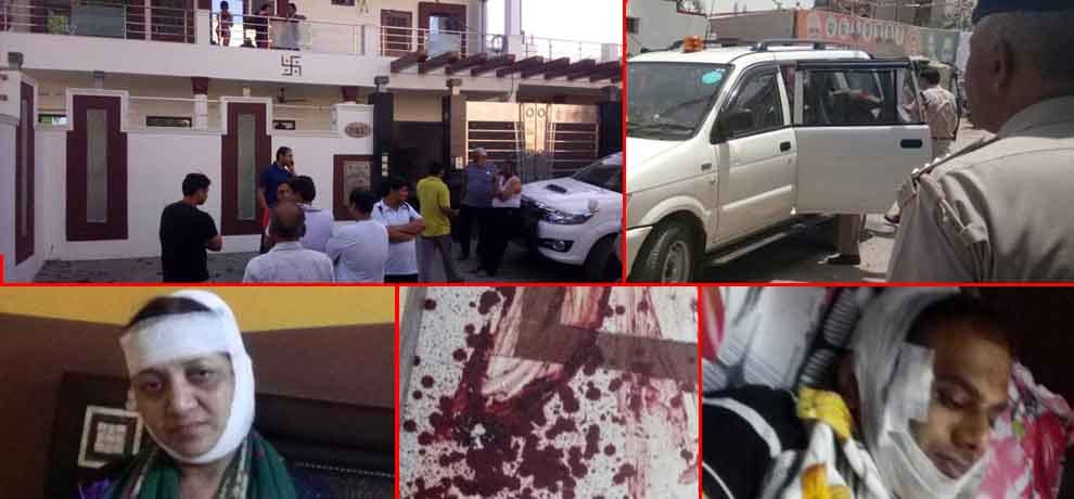 robbers were playing holi of blood in businessman house when call police it gave shameful reply