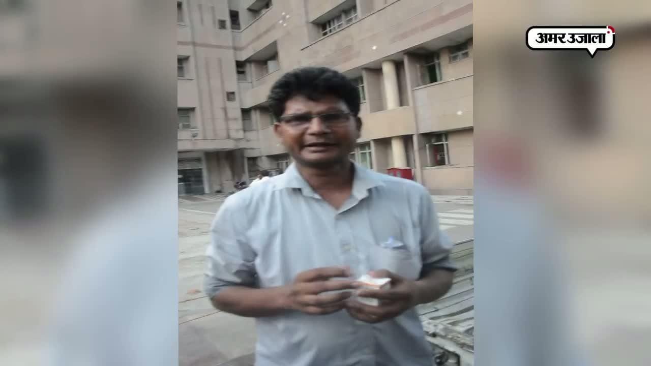 लखनऊ