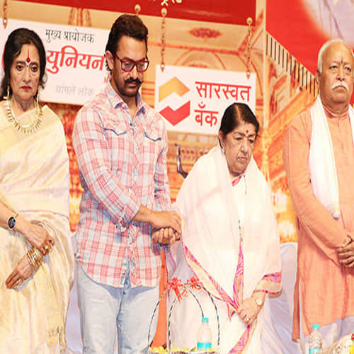 After 16 years, Aamir Khan accepts his first Master Dinanath Mangeshkar national award 