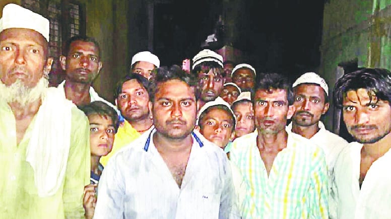 dead body of three children was reached