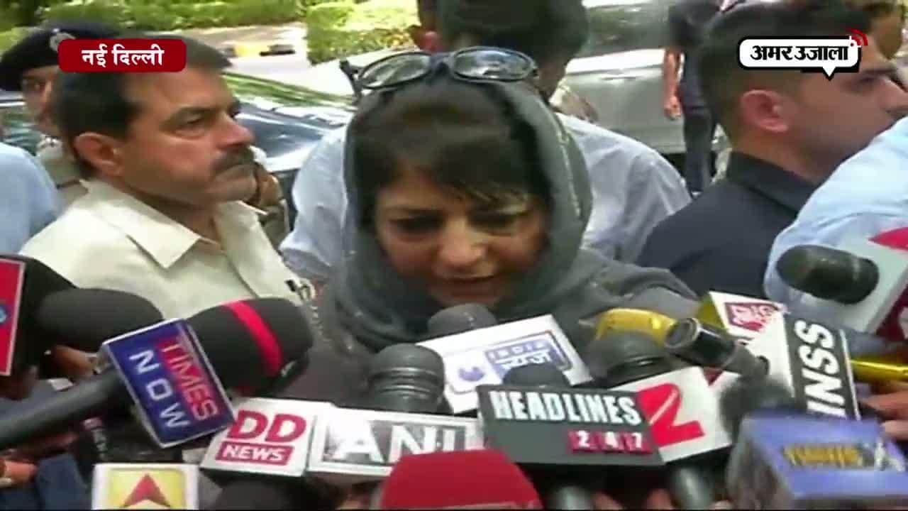 नई दिल्ली