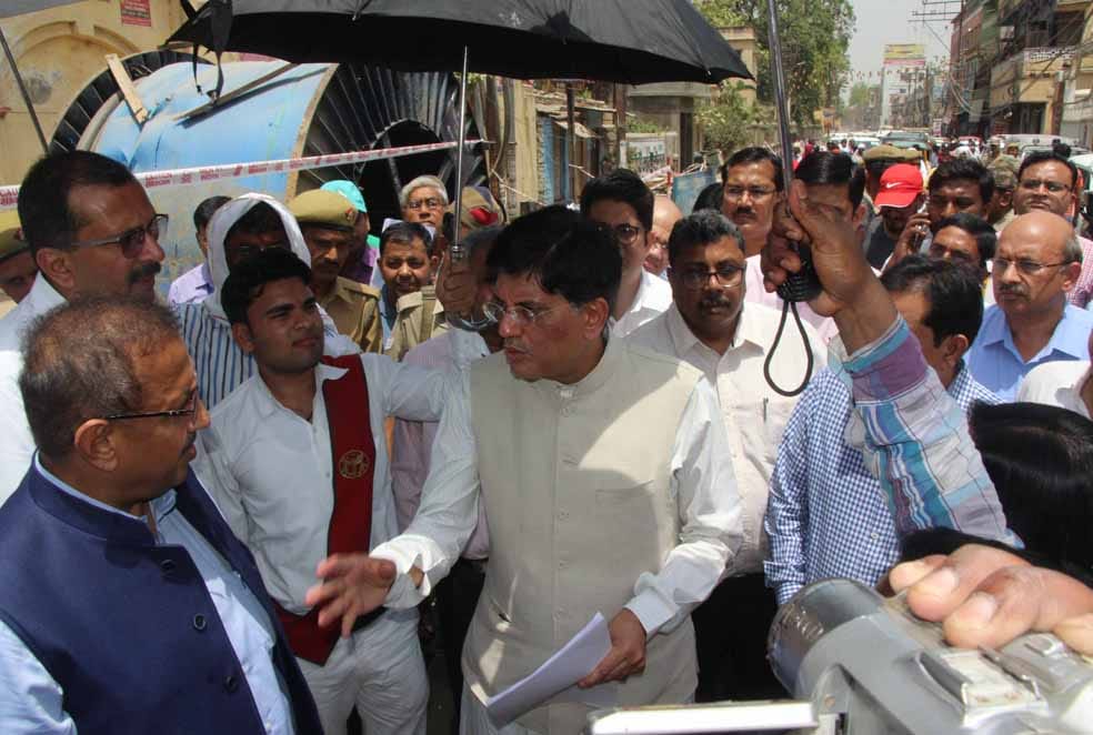 central power minister piyush goel says tha varanasi become model centre of electricity