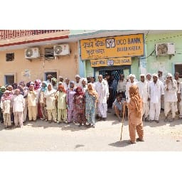 jind, old peoples, protest, penson, bank, harayana