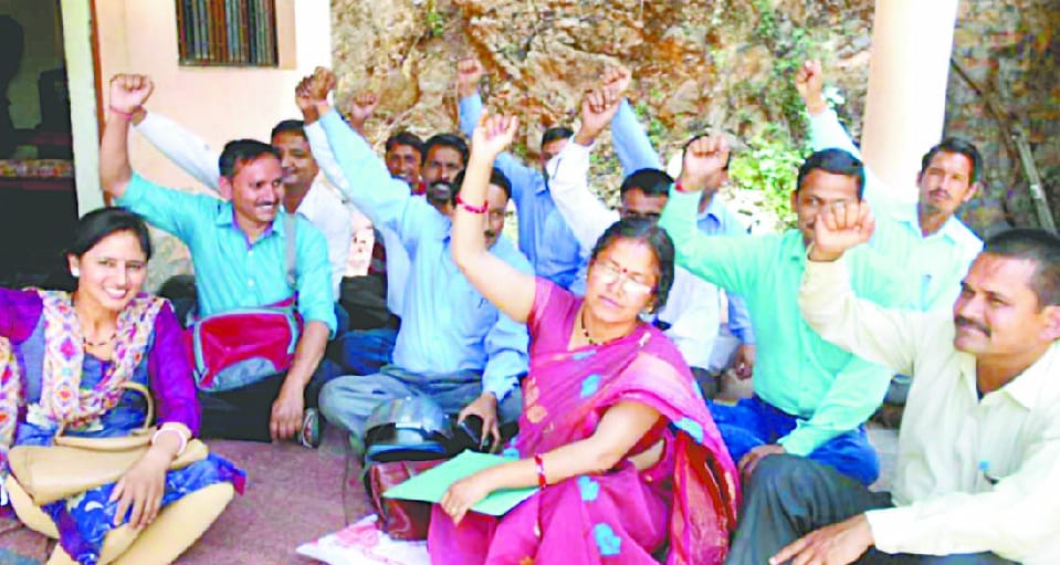 National Commission for Primary Education