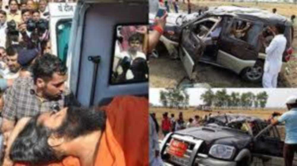 Baba Ramdev's photo becomes viral on social media