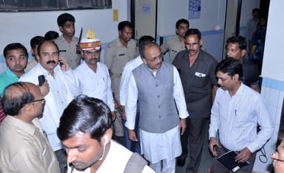ruckus in lohia hospital in presence of health minister