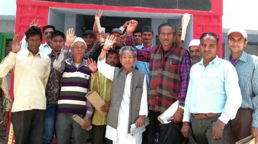 Give status of state agitator