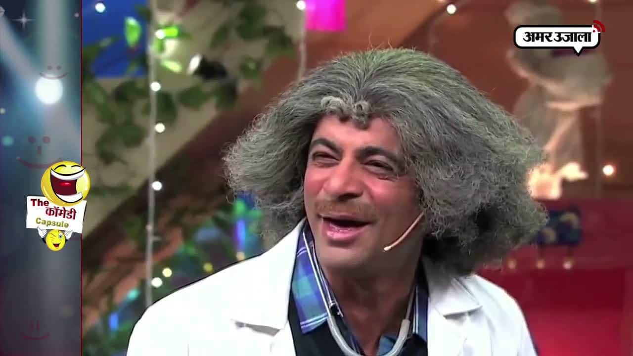 सुनील ग्रोवर 