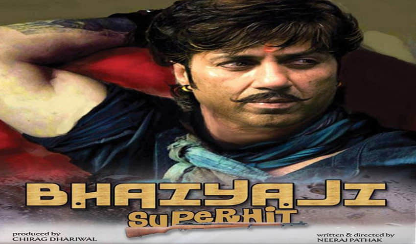 Bhaiaji Superhit may postponed due to producers Conflict