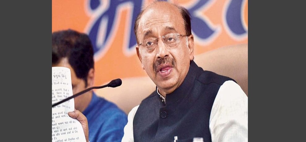 Government remembers Rs 70 crore 'aerostat'