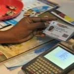 लाइसेंस बनवाने की नई व्यवस्था