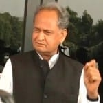 अशोक गहलोत 