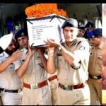 सेट्रल रिजर्व पुलिस फोर्स (सीआरपीएफ)