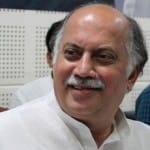 फाइल फोटो
