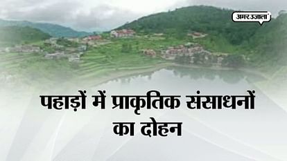 WATER CRISIS IN HILLY STATES IN INDIA