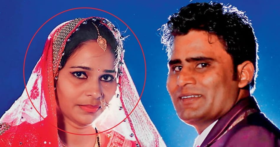newly bride ran away after marriage, Punjab news