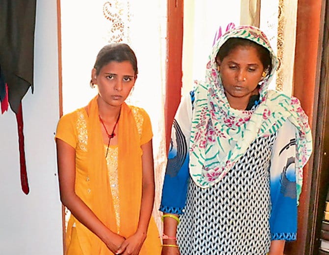 newly bride ran away after marriage, Punjab news