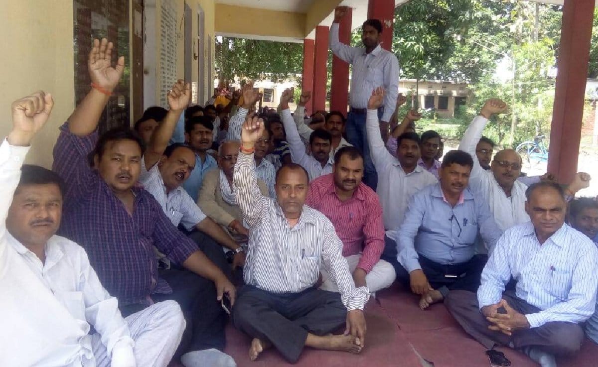 Announcement of the battle of the battle if the accused is not arrested